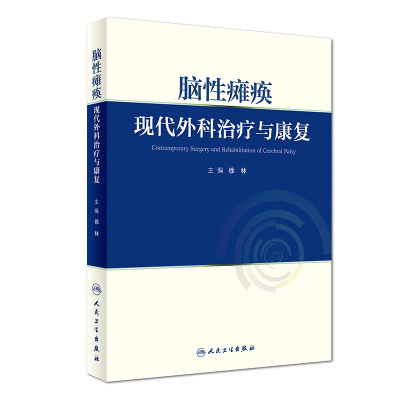 �X�԰c�������F(xi��n)������ί��c����(f��)