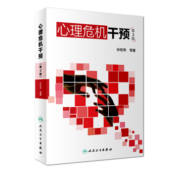 ����Σ�C(j��)���A(y��)����2�棩