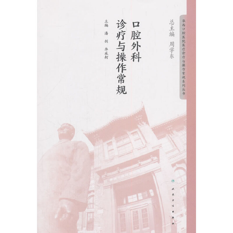 �A����ǻ�t(y��)Ժ�t(y��)���\���c����Ҏ(gu��)��ϵ�Ѕ�������ǻ����\���c������Ҏ(gu��)