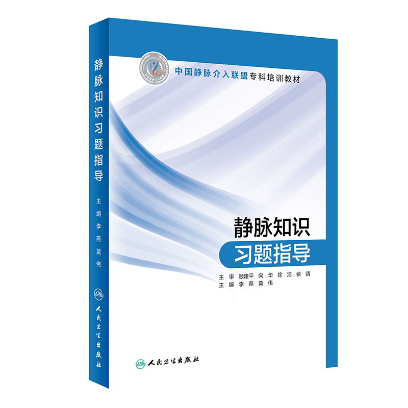 �o�}֪�R(sh��)��(x��)�}ָ��(d��o)