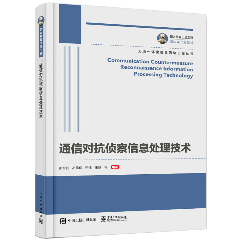 ֮湤 ͨŌɲϢ̎g(sh)