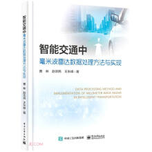 ܽͨкײ_(d)(sh)(j)̎cF(xin)