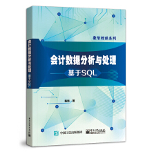 ��(hu��)Ӌ(j��)��(sh��)��(j��)�����c̎��������SQL