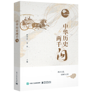 ���A�vʷ��ǧ�����ϡ��£�