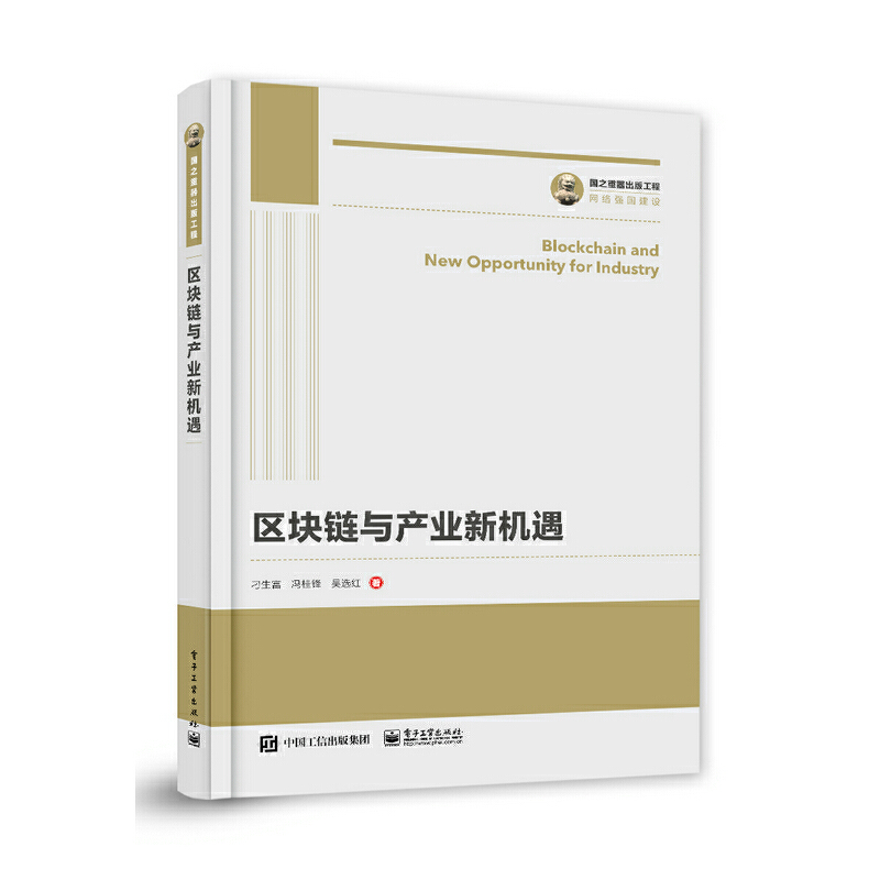 (gu)֮湤 ^(q)Kca(chn)I(y)C(j)