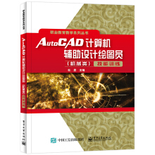 AutoCADӋCoO(sh)ӋLDTCеӖ(xn)