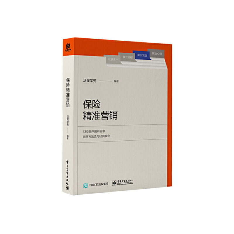 U(xin)(zhn)I(yng)N(xio)