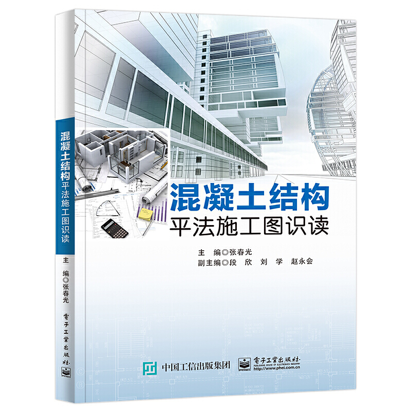 Y(ji)(gu)ƽʩDR(sh)x