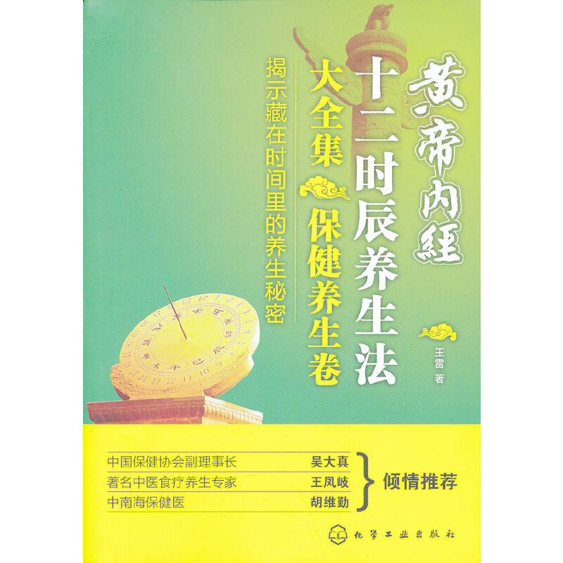 Sۃ(ni)(jng)ʮrB(yng)ȫB(yng)