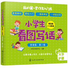 СW(xu)DԒƪ.12꼉ƴ)2