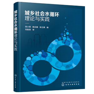 l(xing)ˮѭh(hun)Փc(sh)`