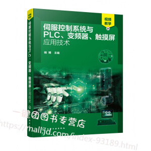 ŷϵy(tng)cPLC׃l|(yng)üg(sh)