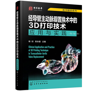 t(y)Wϵ--}ÓQgе3Dӡgc`