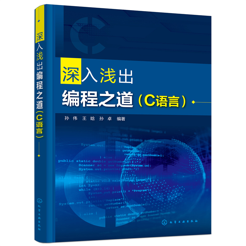 ����\������֮����C�Z�ԣ�