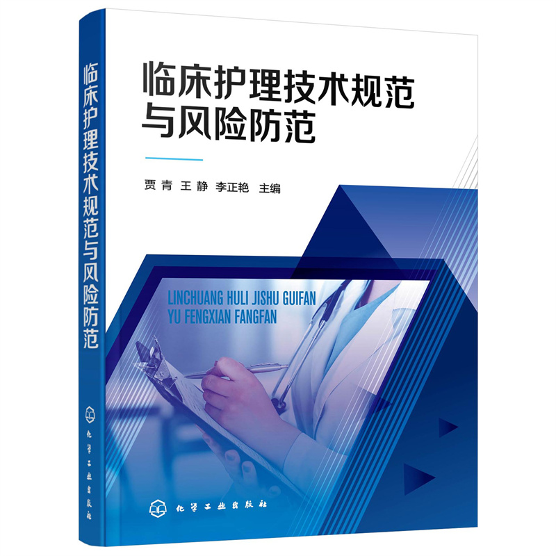 Ro(h)g(sh)Ҏ(gu)cL(fng)U