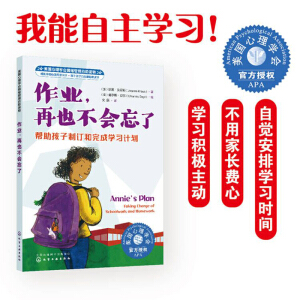 W(xu)(hu)wx--I(y)Ҳ(hu)ˣӆɌW(xu)(x)Ӌ(j)