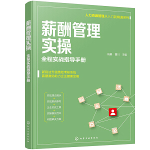 н팍(sh)١ȫ̌(sh)(zhn)ָ(do)փ