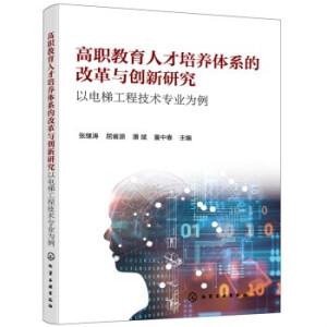 ˲B(yng)wϵĸĸc(chung)о:ݹ̼gI(y)