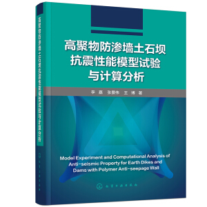 �߾�����B����ʯ�ο�������ģ��ԇ�(y��n)�cӋ(j��)�����