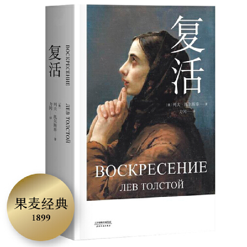 (f)ӆ棬Ї(gu)_˹ČW(xu)о(hu)(hu)L(zhng)wA]KČW(xu)g(jng)g