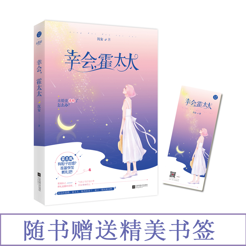 ҕ̫̫  򾫻ϿÌ϶ԪL(fng)ߎ  Bվ F(xin) Կ  ׷ճ ǧĻ