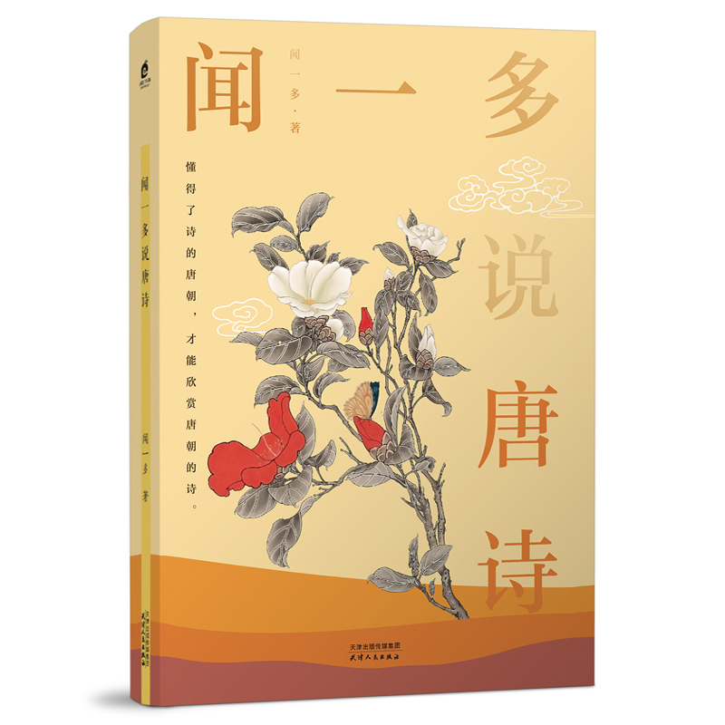 һfԊ_桶һȫױԸ(do)xעȫעx