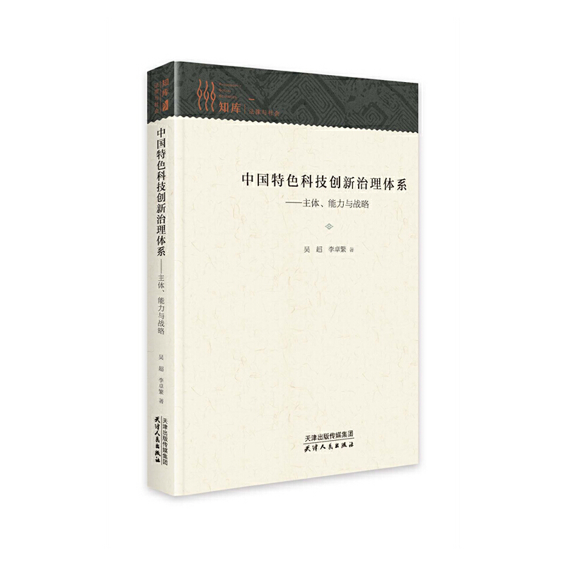 ЇɫƼ(chung)wϵwc(zhn)