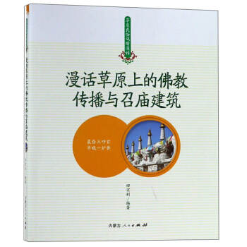 Ԓԭϵķ̂cُR/ԭL(fng)Ԓ