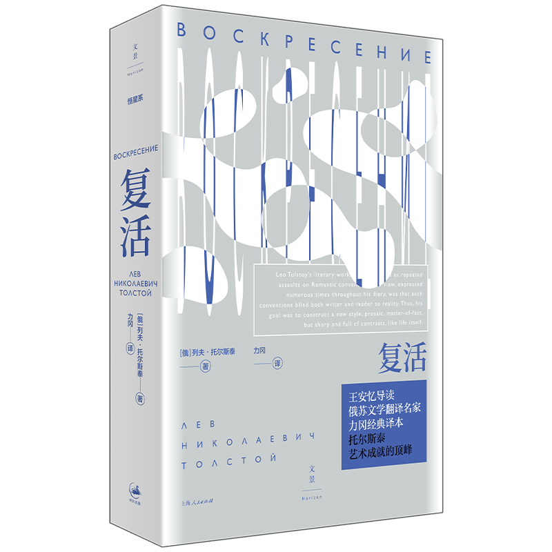 (f)Р˹̩(jng)g(do)x