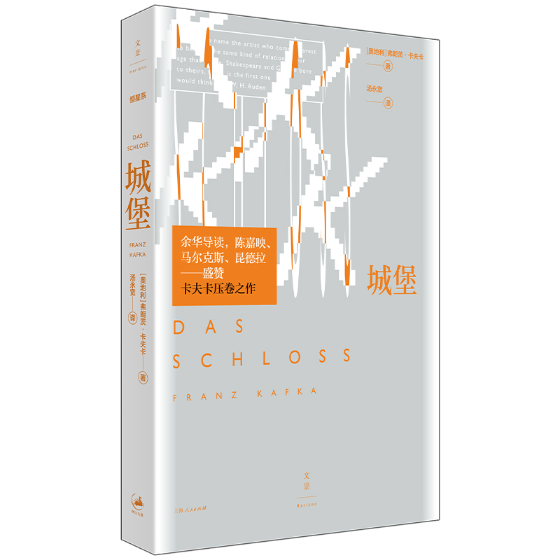 ǱA(do)xꐼӳR˹ʢٝ򿨉֮