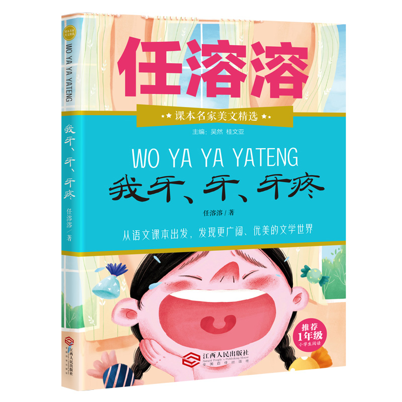 nľx һ꼉(j) ע ۡ