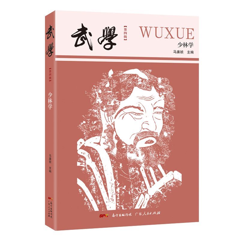 ��W(xu��)�����֌W(xu��)