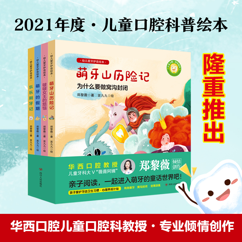 ͯoXˢL׃oXLȫăԣ˼RA]At(y)ԺͯǻͯԒvЧˢͿC