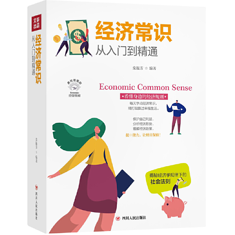 (jng)RTͨɹ־ϵȫL宋,ÿW(xu)c(jng)R^Ҹ