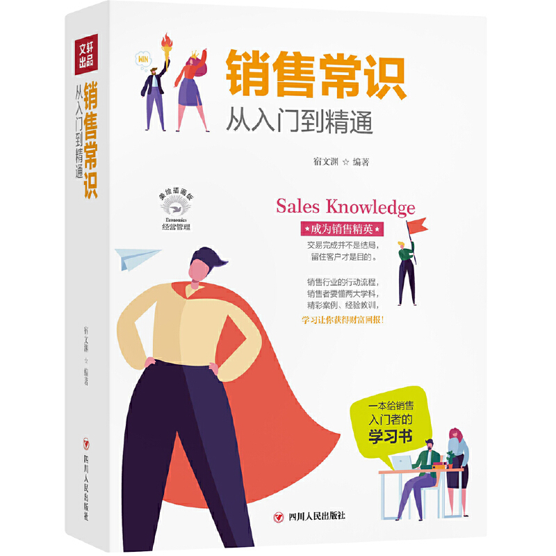 N۳RTͨɹ־ϵȫL宋,һoNTߵČW(xu)(x)һöW(xu)ÕõϵNی(sh)(zhn)փԣ