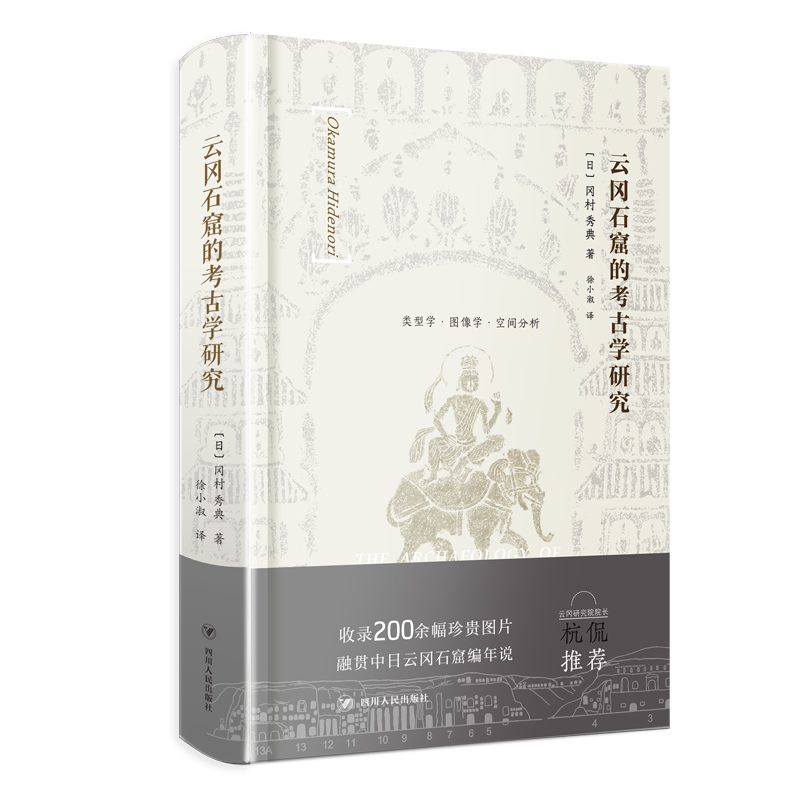 ƌʯߵĿŌW(xu)оŌW(xu)Һ٩ԣȺ]ձ13ÞIꪄ(jing)Ʒ