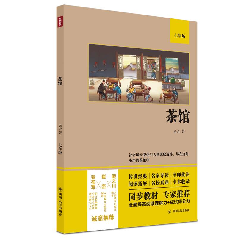 ^ZĽ̲꼉(jng)xȫδhpx͑(yng)ԇ÷