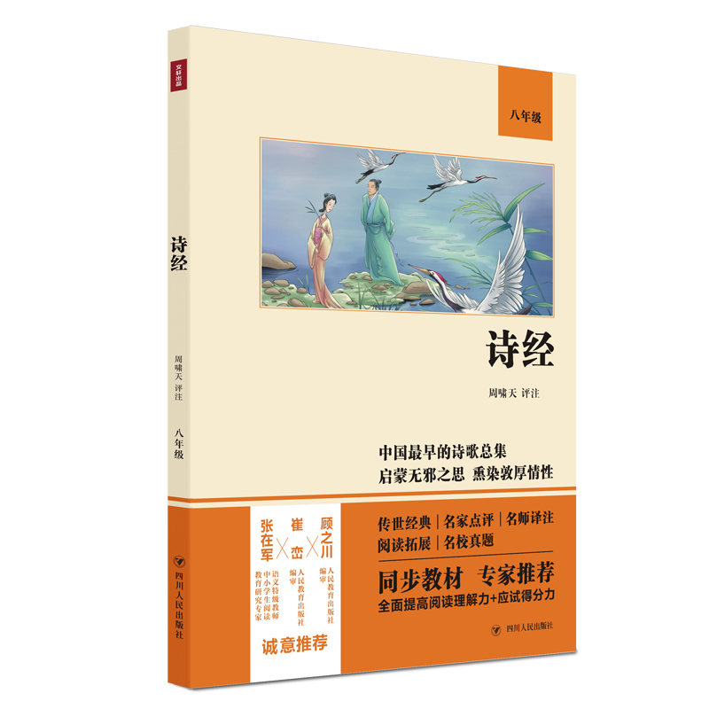 Ԋ(sh)(jng)Z(y)Ľ̲İ꼉(j)(jng)xȫδhpx͑(yng)ԇ÷