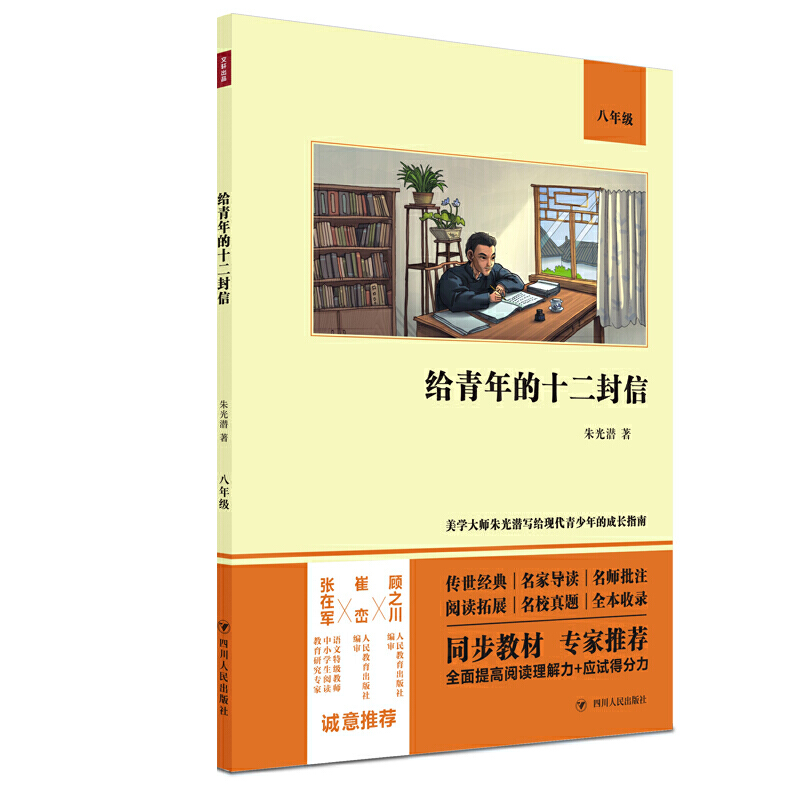 oʮţZĽ̲İ꼉(jng)xȫδhpx͑(yng)ԇ÷