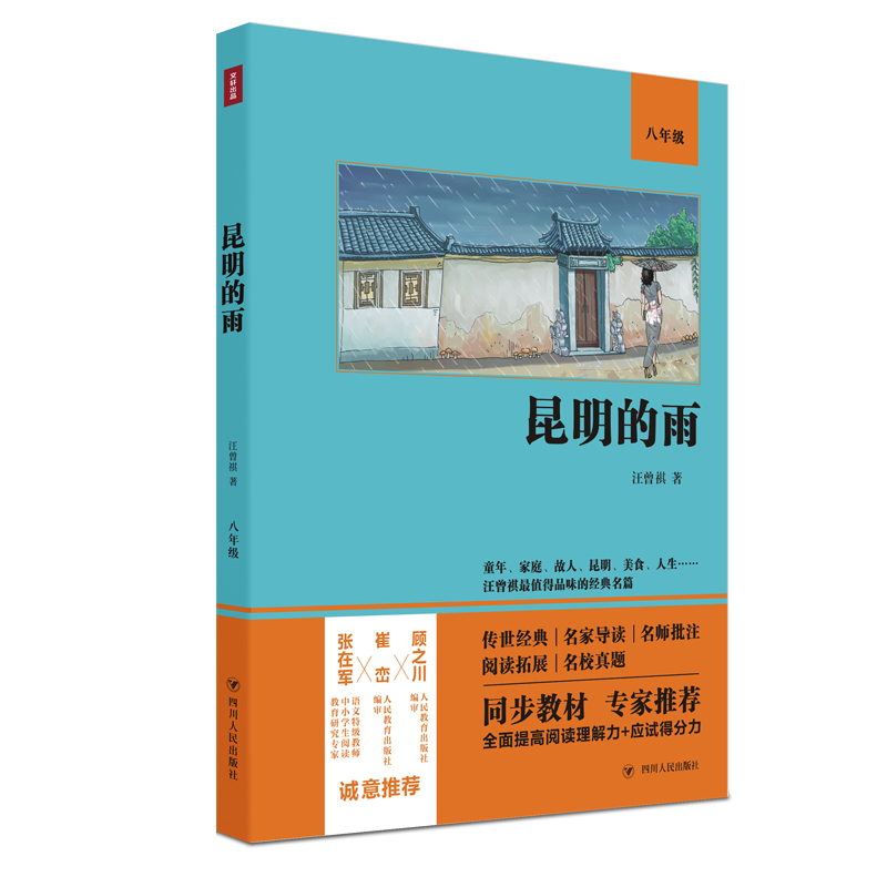 ꣨ZĽ̲İ꼉(jng)xȫδhpx͑(yng)ԇ÷