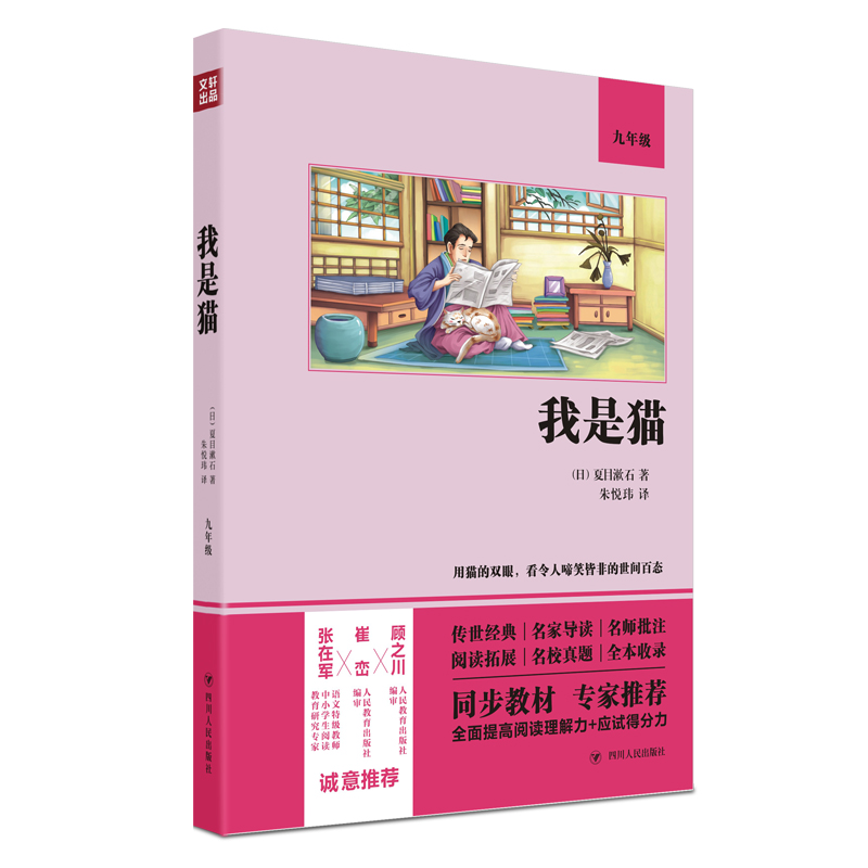 ؈ZĽ̲ľ꼉(jng)xȫδhpx͑(yng)ԇ÷