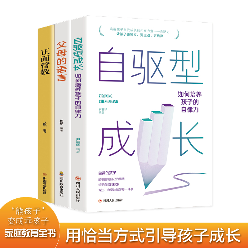 ȫ3(c) ĸZ+(q)ͳL+ܽ ͯW(xu)̕ RB(yng)úӵĕË^ώкŮ