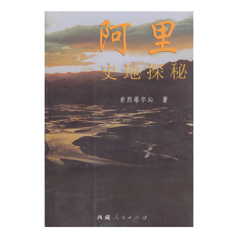 ���ʷ��̽��