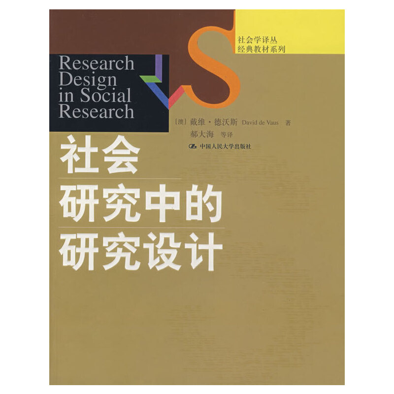 оеоO(sh)ӋW(xu)g(jng)̲ϵУ