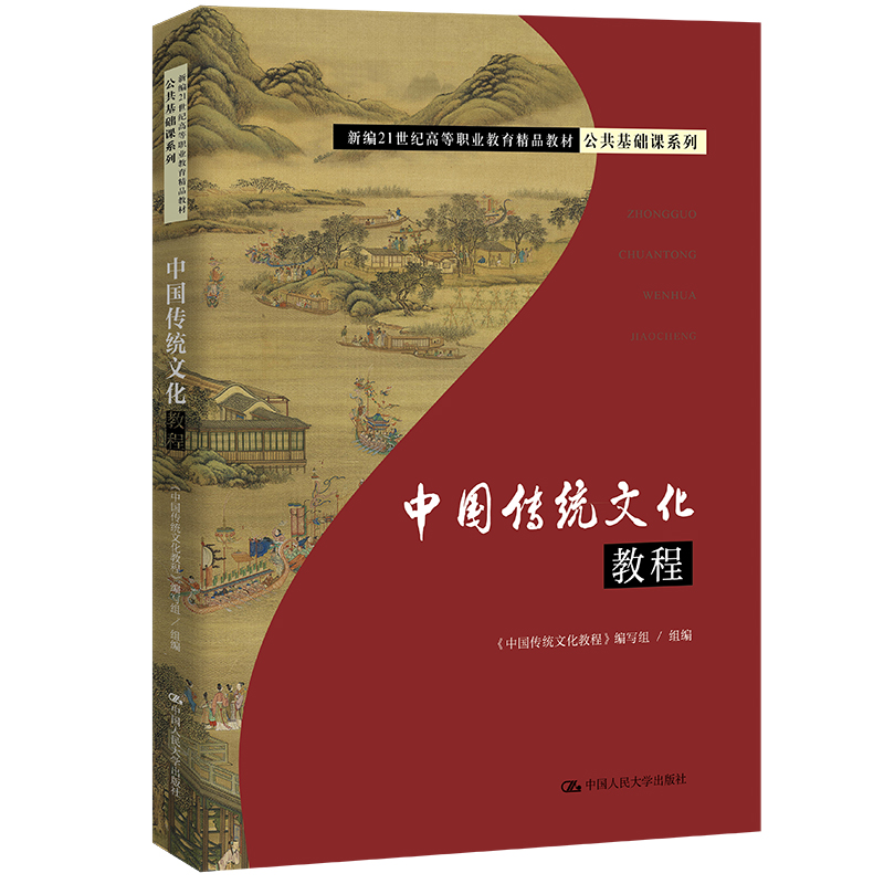 Їy(tng)Ļ̳̣¾21o(j)ߵI(y)Ʒ̲ġA(ch)nϵУ