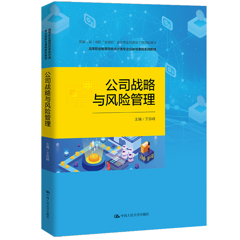 ˾(zhn)cL(fng)U(xin)ߵI(y)ؔ(ci)(w)(hu)Ӌ(j)I(y)(chung)cؘ(gu)ϵн̲Ї(hu)Ӌ(j)W(xu)(hu)(hu)Ӌ(j)I(y)ίT(hu)]̲Ҹp