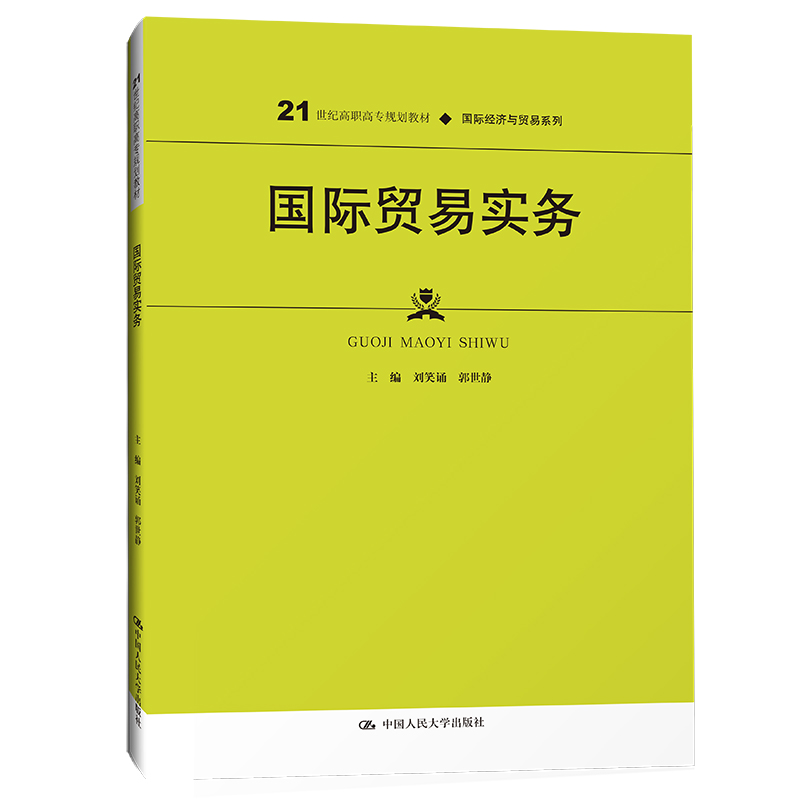 HQ׌գ21oߌҎ(gu)̲ġHcQϵУ