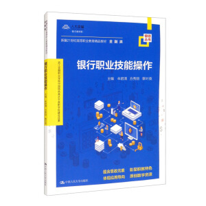 yI(y)ܲ¾21o(j)ߵI(y)Ʒ̲ġЇ(gu)ɫˮƽW(xu)УO(sh)ϵгɹ