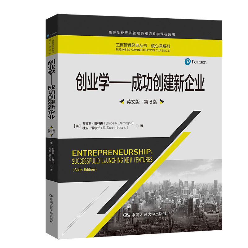 (chung)I(y)Wɹ(chung)I(y)Ӣİ桤6棩̹䅲nϵߵȌWУpŽWnÕ