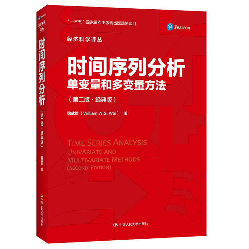 rgз׃Ͷ׃ڶ桤(jng)棩(jng)(j)ƌW(xu)g